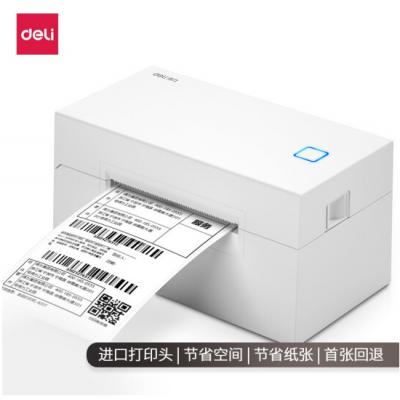 得力DL-760D 80mm条码打印机